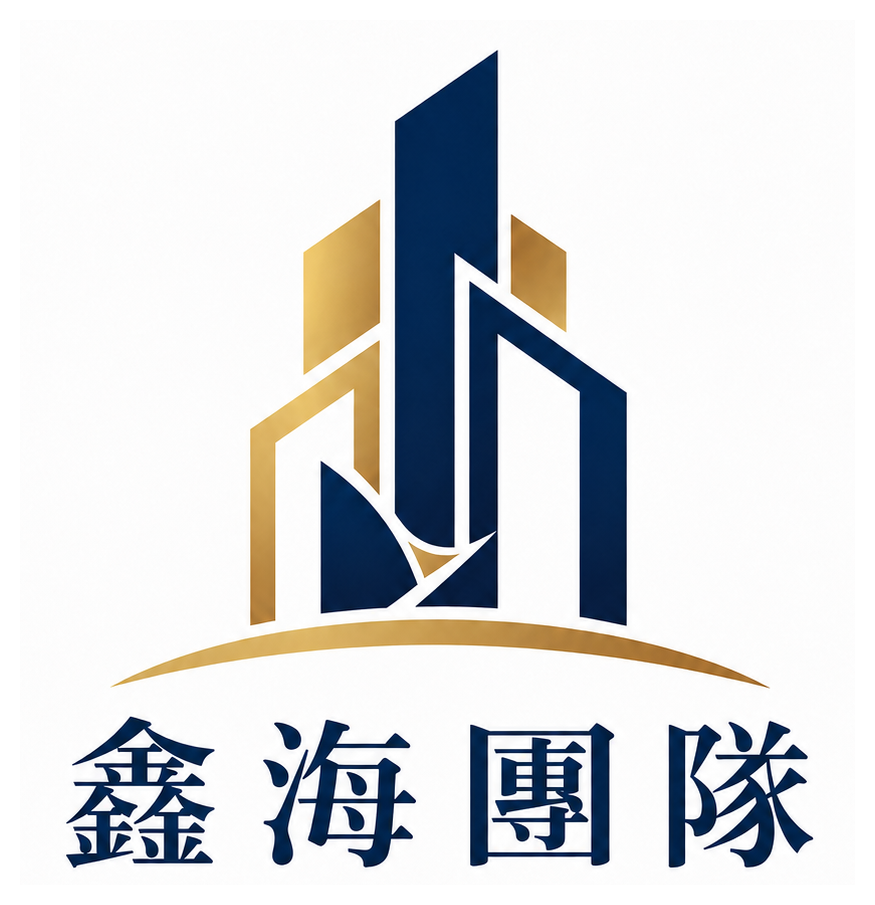 鑫海團隊 Logo